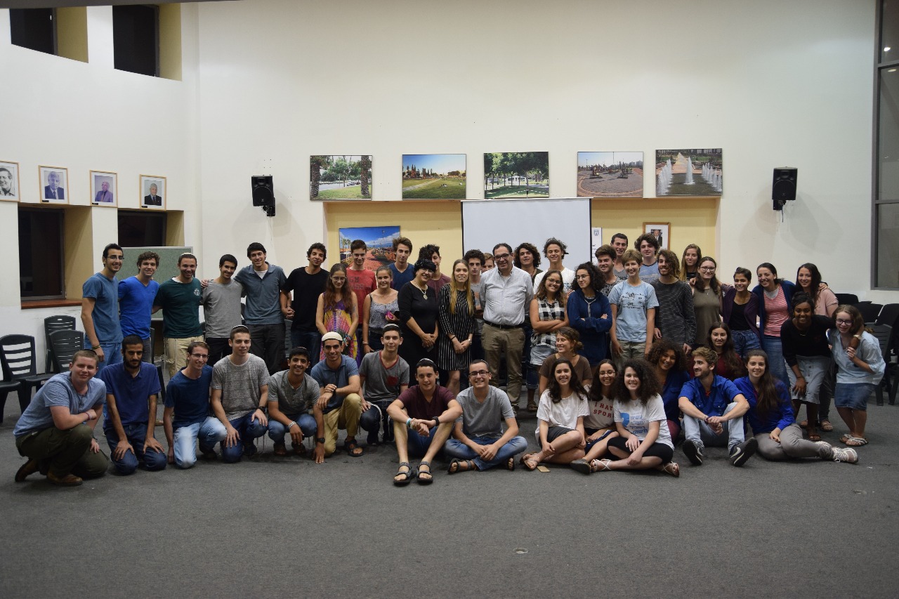 המפגש של בית המדרש הישראלי לנוער ברחובות