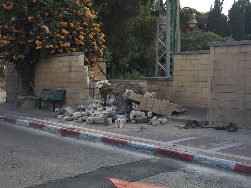 החומה שקרסה ברחוב אצ"ל