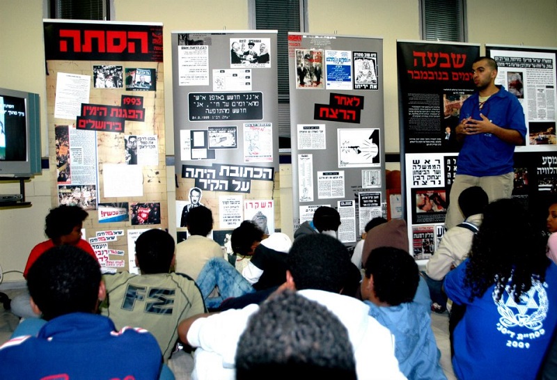 אוהל זכור ליצחק רבין בשנים עברו