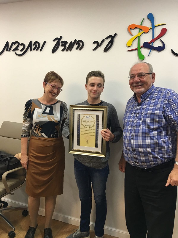 רון וולפורט, אמו וראש העיר רחמים מלול