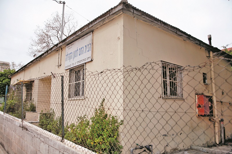 הבית החם (צילום: ניר שמול)