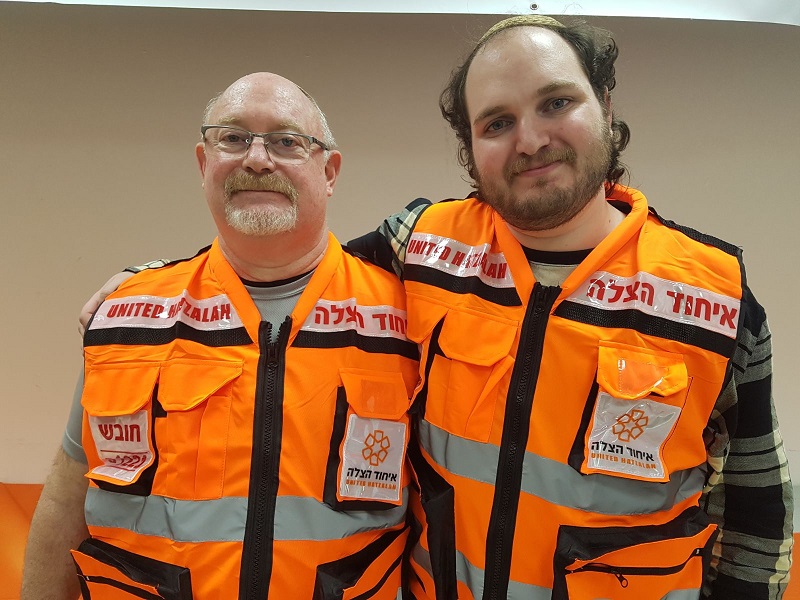 אלי וניר רבל (צילום: דוברות איחוד הצלה)