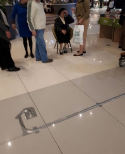 הקשישה מתאוששת לאחר הנפילה