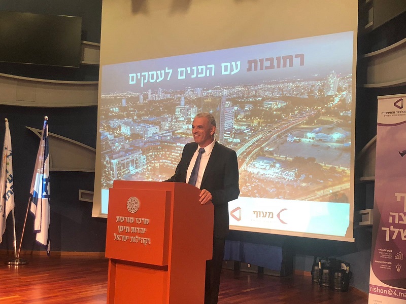 שר האוצר משה כחלון