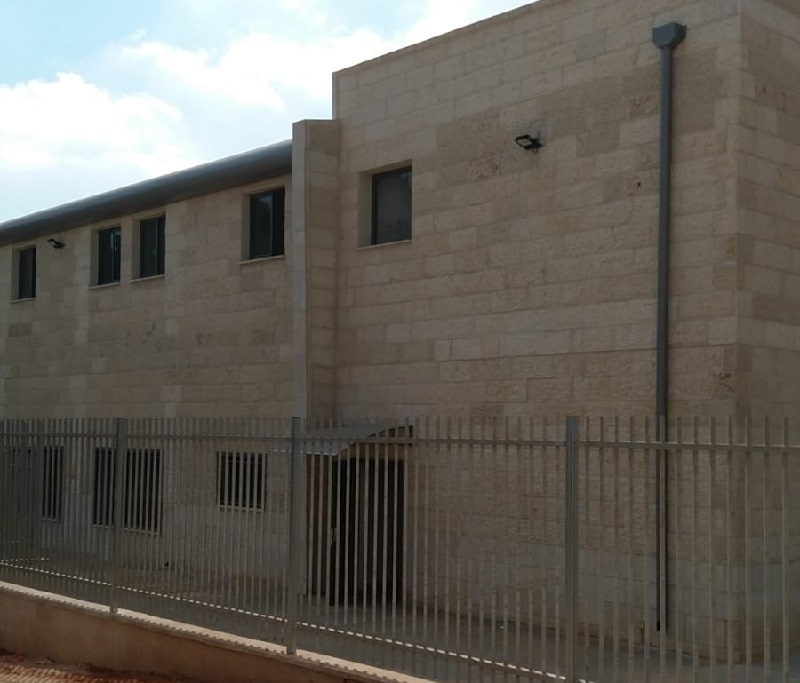 מרכז מהות החדש