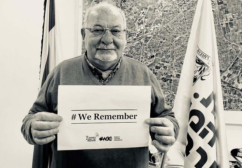 רחמים מלול בקמפיין We Remember