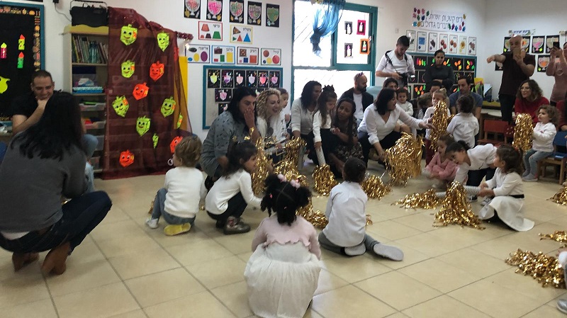 פעילות במעונות צעדים