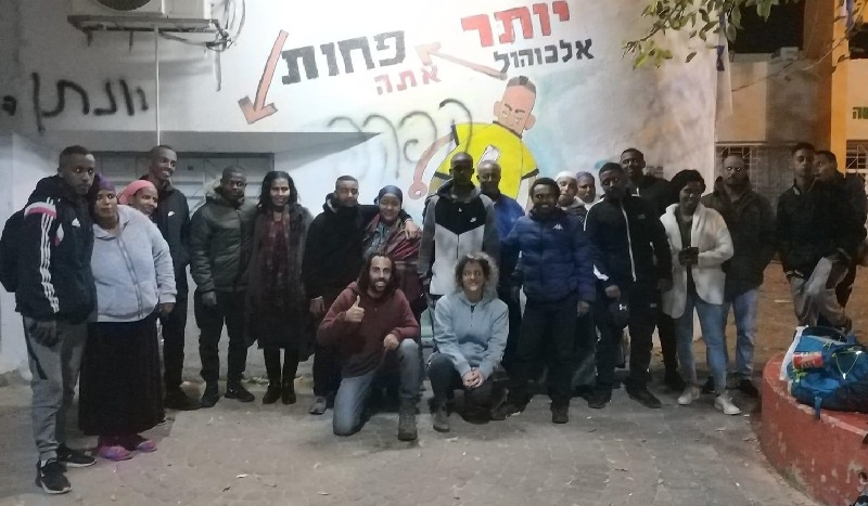 בני הנוער מהיחידה לקידום נוער ברחובות שעברו "מסע ישראלי"