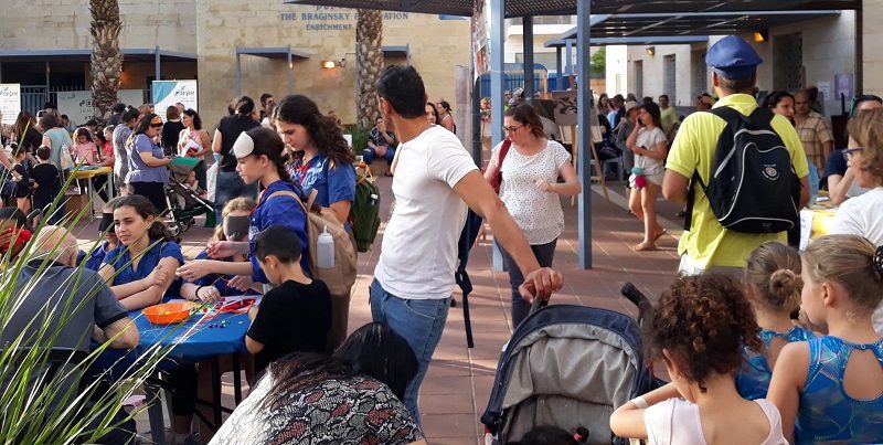 הפנינג תושווים