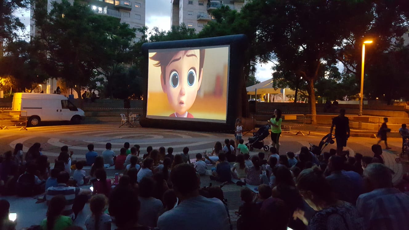 אירוע "נפלאות ליד הבית" בשכונת רחובות ההולנדית