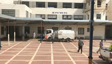 רכב טיאוט