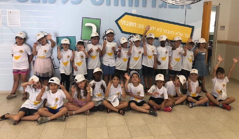 קייטנות 2019 ברשת חוויות