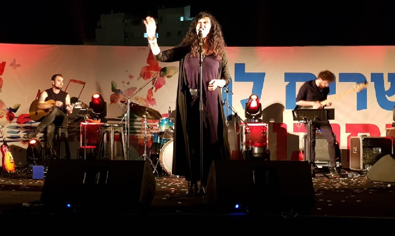 שלומית אהרון