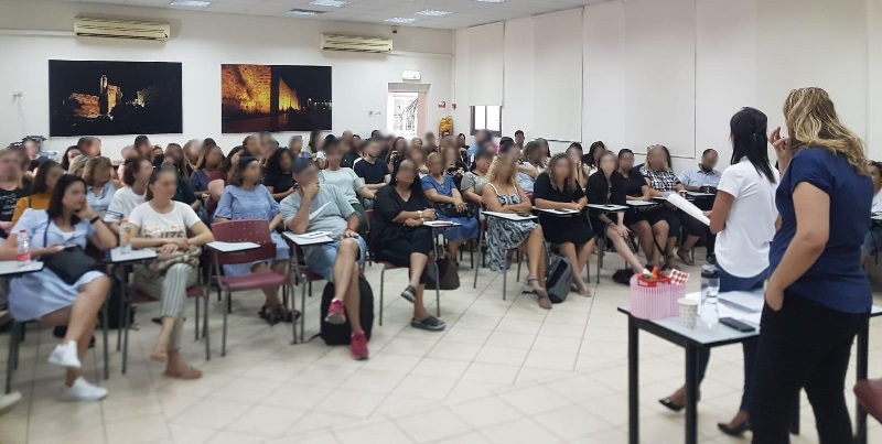המכללה העירונית רחובות