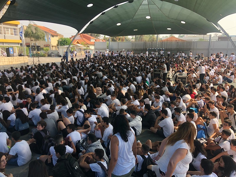 תלמידי קציר בטקס לציון 24 שנים לרצח רבין