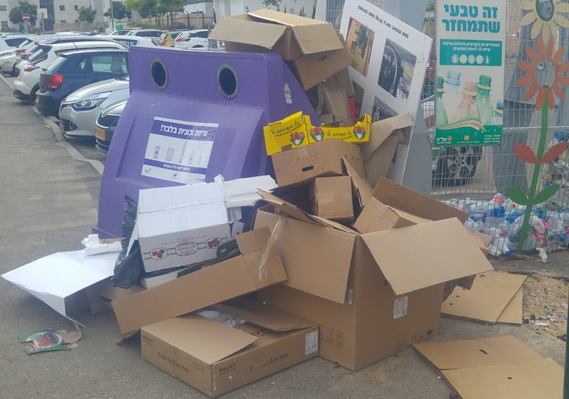 קרטונים ברחובות