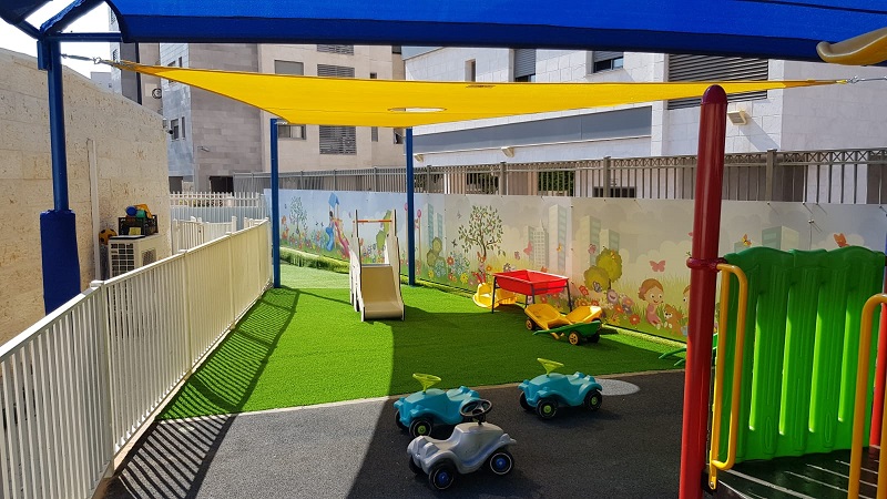מעון צעדים ברחובות הצעירה