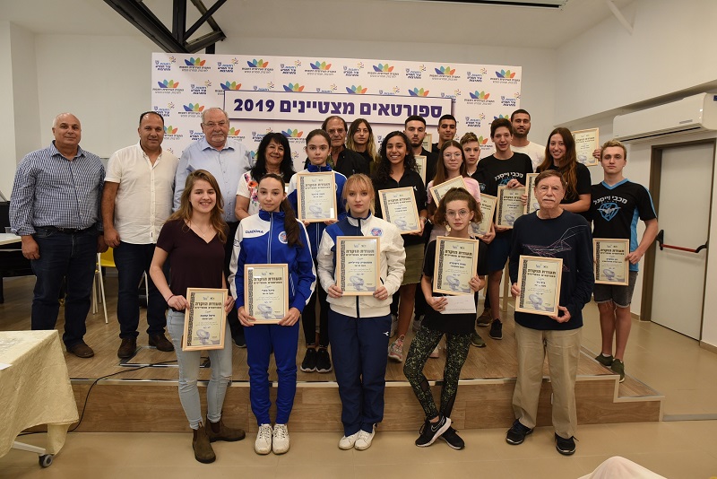 הענקת מלגות לספורטאים מצטיינים מרחובות (צילום: ספיר אסידון)
