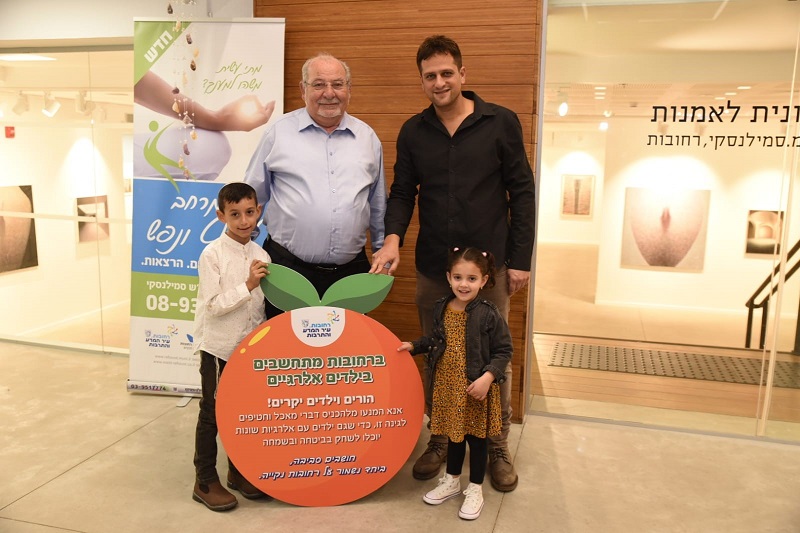 אוריאן ועדיאל עם רחמים מלול ויניב מרקוביץ׳