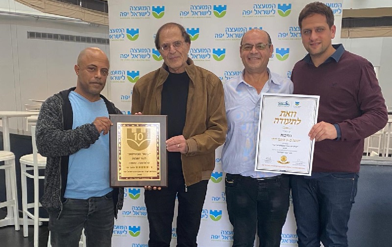 יניב מרקוביץ', יוסי כפיר, דורון מילברג וערן יחיא
