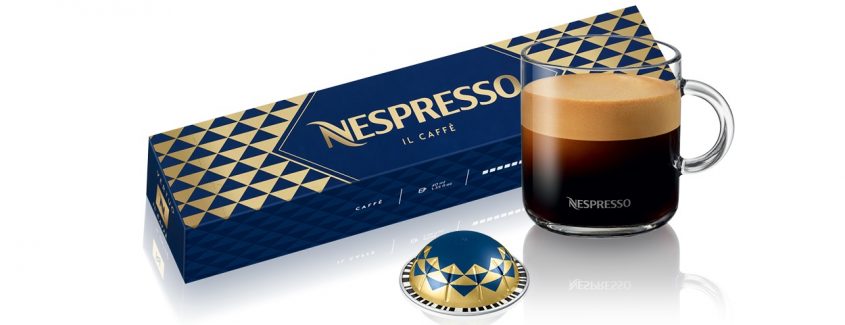 Nespresso - תערובות קפה בהשראת המסורת האיטלקית (צילום: יח"צ)