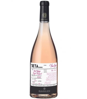 רוזה Vin gris סדרת BETA יקבי ברקן (צילום: יח"צ)