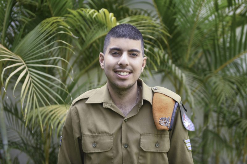 סמל דור פרזיאת צילום: דובר צה"ל