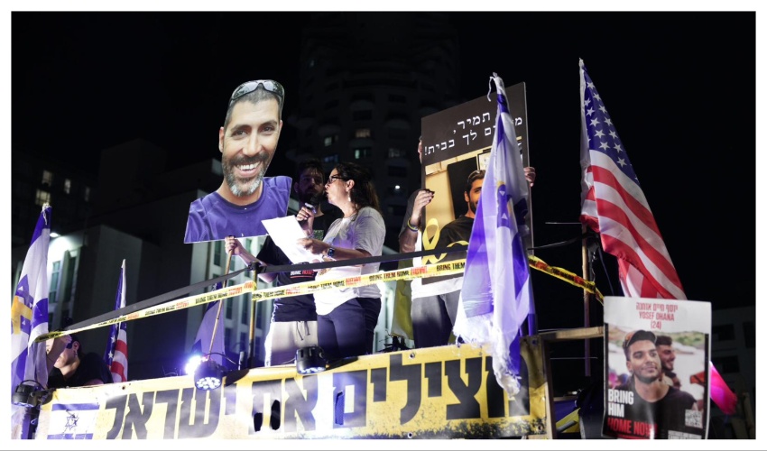 יעל אדר בעצרת בכיכר החטופים, צילום אלון גלבוע