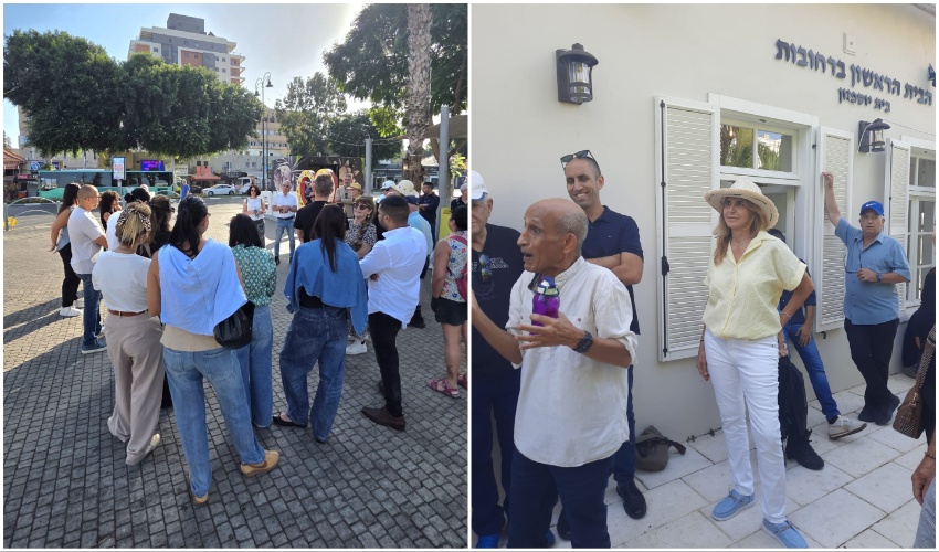 סיור תיירות ומורשת ברחובות, צילום דוברות העירייה