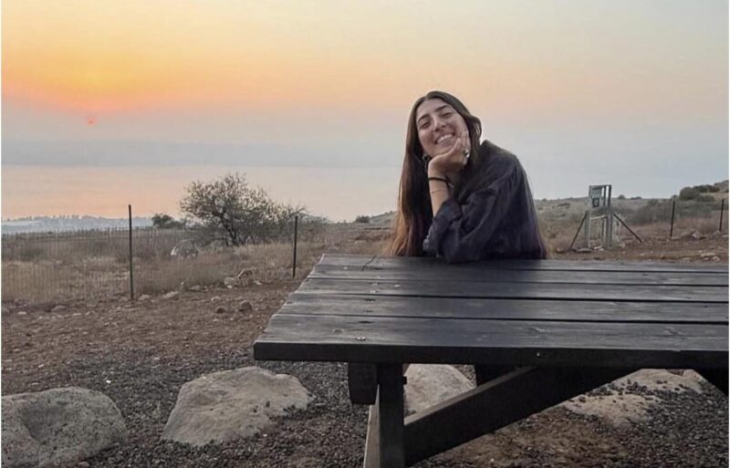 גאיה אורן ז"ל, צילום מהרשת, פרסום לפי סעיף 27א לחוק זכויות יוצרים